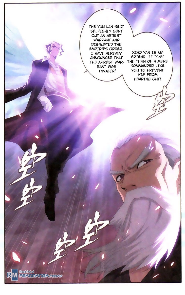 Battle Through The Heavens Chapter 96 22